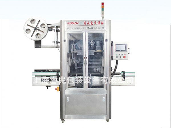 荣耀体育在线开户-（中国）科技公司
厂家
