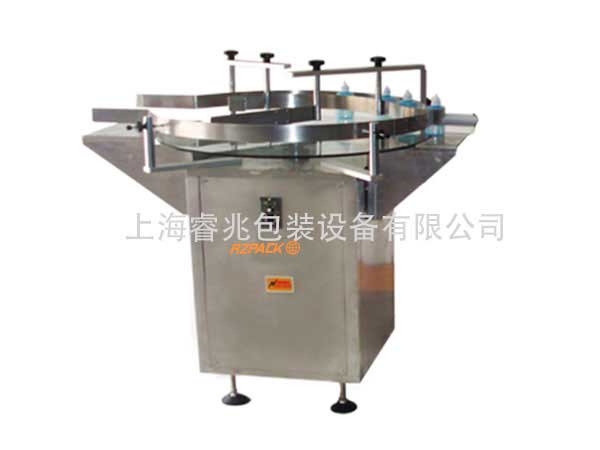 荣耀体育在线开户-（中国）科技公司
厂家